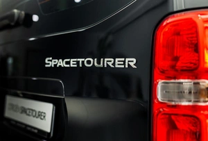 Минивэн Citroen SpaceTourer 2025 года, 7249000 рублей, Казань