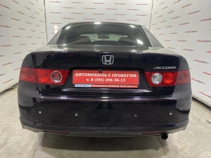 Седан Honda Accord 2007 года, 845000 рублей, Красноярск