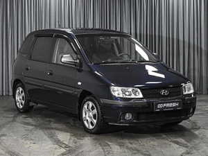 Минивэн Hyundai Matrix 2005 года, 479000 рублей, Ставрополь