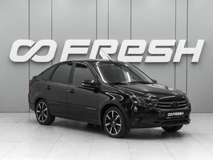 Лифтбек ВАЗ (LADA) Granta 2024 года, 830000 рублей, Ростов-на-Дону