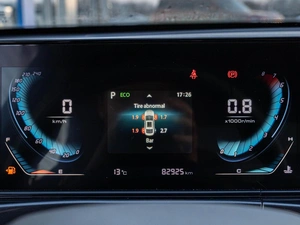 Седан Changan Eado Plus 2023 года, 1420000 рублей, Краснодар