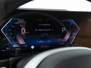 Седан BMW 3 серия 2025 года, 7390900 рублей, Москва