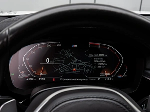 Седан BMW 5 серия 2021 года, 6450000 рублей, Краснодар