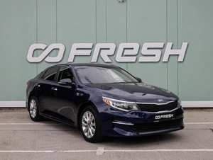 Седан Kia Optima 2018 года, 1669000 рублей, Большой Сочи