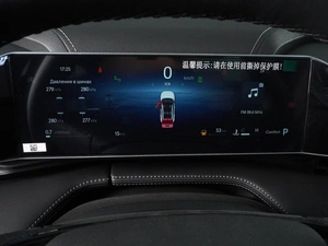 Внедорожник Geely Cityray 2026 года, 2849000 рублей, Красный Пахарь