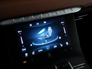 Внедорожник Chery Tiggo 8 Pro Max 2023 года, 2149632 рублей, Москва