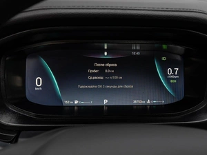 Седан OMODA S5 2023 года, 1599000 рублей, Краснодар