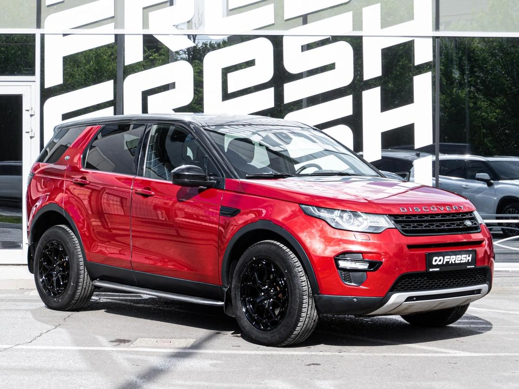 Внедорожник Land Rover Discovery Sport 2015 года, 2600000 рублей, Волгоград