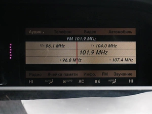 Седан Mercedes-benz S-класс 2010 года, 1694000 рублей, Кирилловка