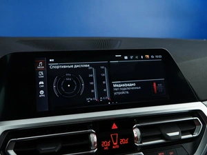 Седан BMW 3 серия 2022 года, 3699077 рублей, Москва