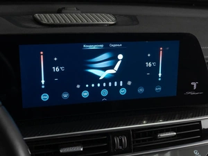 Внедорожник Chery Tiggo 7 Pro Max 2024 года, 1889000 рублей, Тюмень