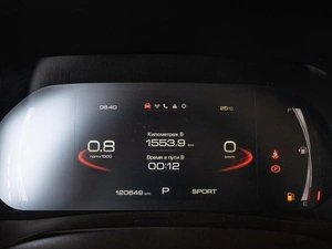 Внедорожник Haval F7 2023 года, 1575000 рублей, Краснодар