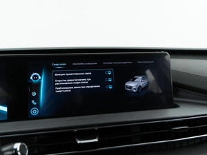 Внедорожник Chery Tiggo 7 Pro Max 2023 года, 1813444 рублей, Москва