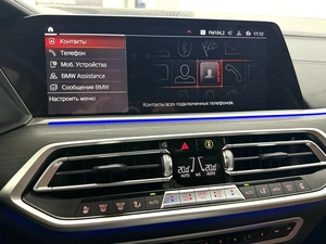 Внедорожник BMW X7 2022 года, 10995000 рублей, Красноярск