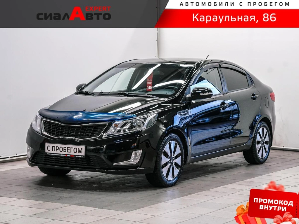 Седан Kia Rio 2011 года, 950000 рублей, Красноярск