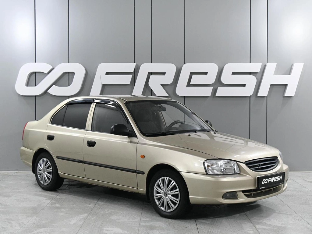 Седан Hyundai Accent 2007 года, 499000 рублей, Аксай