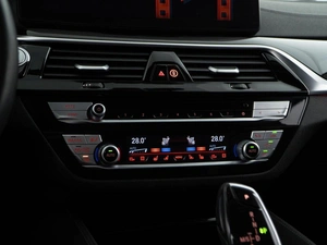 Седан BMW 5 серия 2020 года, 4599050 рублей, Москва