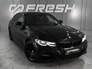 Седан BMW 3 серия 2020 года, 3290000 рублей, Ростов-на-Дону