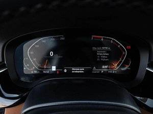 Седан BMW 5 серия 2020 года, 4198000 рублей, Ставрополь