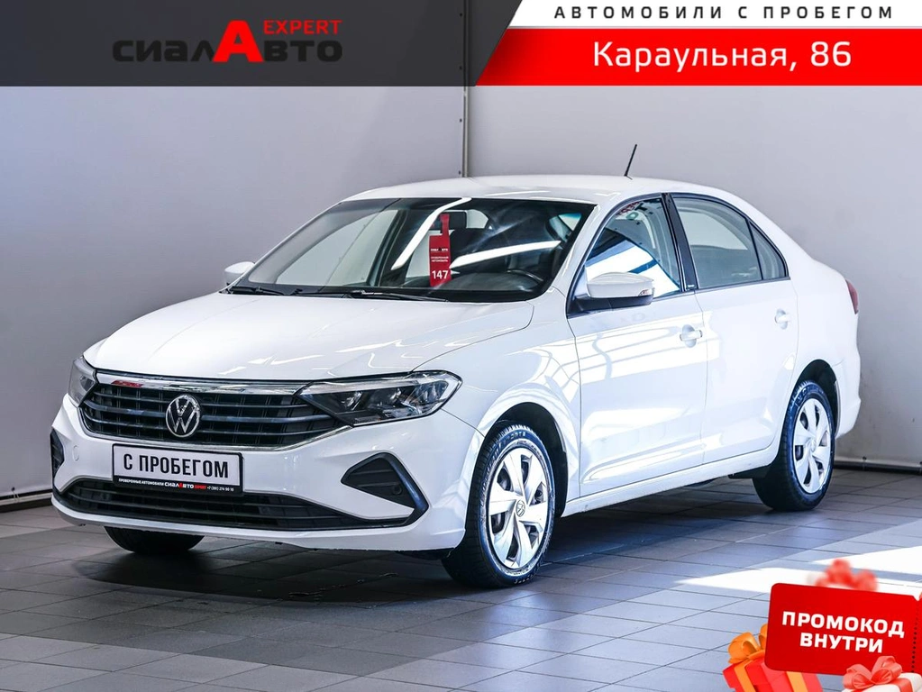 Лифтбек Volkswagen Polo 2021 года, 1500000 рублей, Красноярск