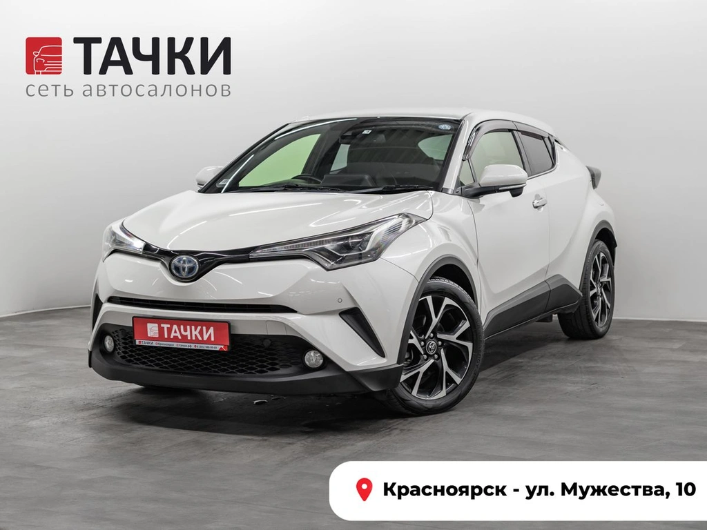 Внедорожник Toyota C-HR 2017 года, 1890000 рублей, Красноярск