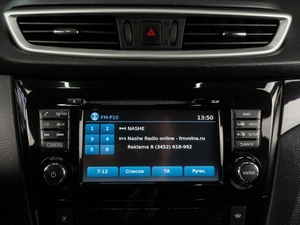 Внедорожник Nissan Qashqai 2014 года, 1679000 рублей, Тюмень
