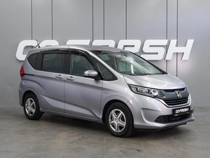Минивэн Honda Freed 2016 года, 1580000 рублей, Воронеж