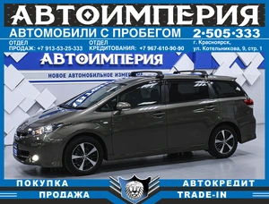 Минивэн Toyota Wish 2010 года, 1338000 рублей, Солонцы