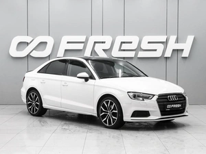 Седан Audi A3 2016 года, 1820000 рублей, Ростов-на-Дону