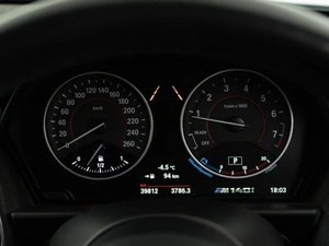 Хетчбэк BMW 1 серия 2015 года, 1348055 рублей, Москва