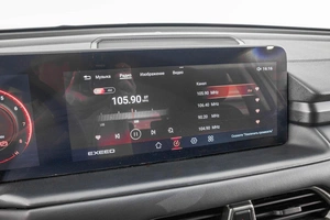 Внедорожник EXEED TXL 2023 года, 2449000 рублей, Барнаул