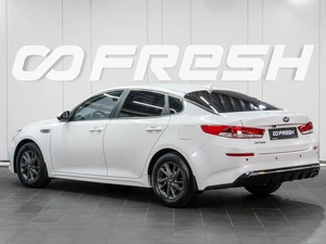 Седан Kia Optima 2019 года, 1699000 рублей, Сургут