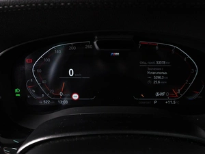 Седан BMW 5 серия 2023 года, 6300000 рублей, Минеральные Воды