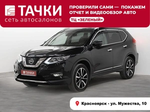 Внедорожник Nissan X-Trail 2021 года, 3399000 рублей, Красноярск