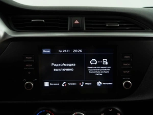 Седан Kia Rio 2022 года, 1348055 рублей, Москва