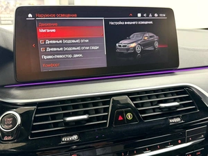 Седан BMW 5 серия 2021 года, 5745000 рублей, Красноярск