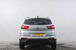 Внедорожник Hyundai Creta 2016 года, 1619000 рублей, Кемерово