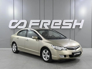 Седан Honda Civic 2007 года, 830000 рублей, Ростов-на-Дону