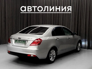 Седан Geely Emgrand EC7 2016 года, 630000 рублей, Красноярск