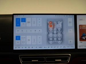 Внедорожник Li Auto L7 2024 года, 6849050 рублей, Москва