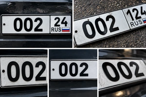 Куплю госномер 002 --- регион 24 / 124 150000 рублей, Ачинск