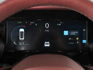 Внедорожник Geely Monjaro 2023 года, 3039000 рублей, Ростов-на-Дону