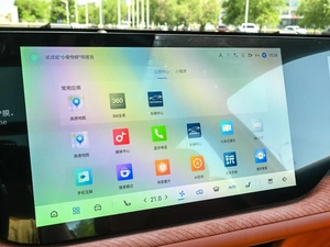 Внедорожник Changan CS75 Plus 2026 года, 3489000 рублей, Волгоград