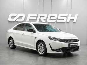 Седан Kaiyi E5 2023 года, 1359000 рублей, Воронеж