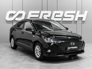 Седан Hyundai Solaris 2021 года, 1629000 рублей, Тюмень