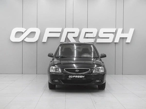Седан Hyundai Accent 2008 года, 599000 рублей, Ростов-на-Дону