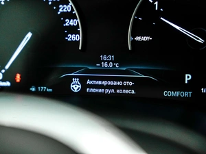 Седан BMW 5 серия 2018 года, 3580000 рублей, Красноярск