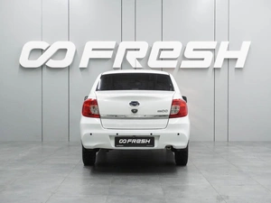 Седан Datsun on-DO 2019 года, 649000 рублей, Воронеж