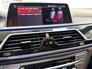 Седан BMW 7 серия 2020 года, 7795000 рублей, Красноярск