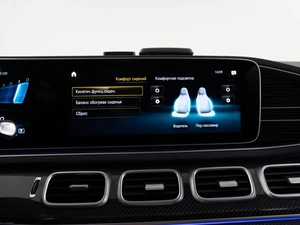 Внедорожник Mercedes-benz GLE-класс AMG 2022 года, 12099050 рублей, Москва